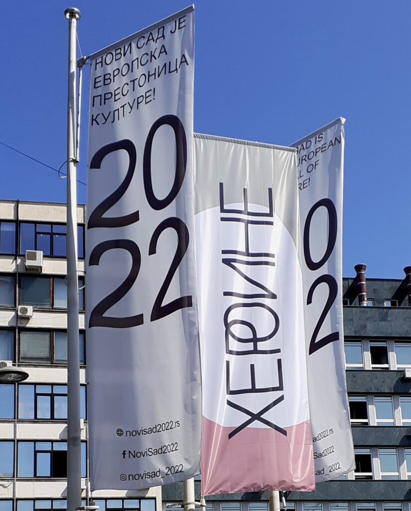 Program-Heroine-Novi-Sad-Evropska-prestonica-kulture-promoviše-tekstil-2022.jpg